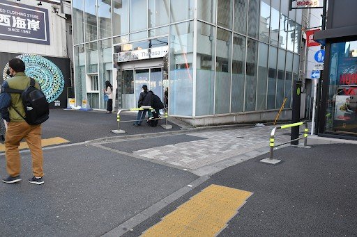 Meiji Dori Street Corner